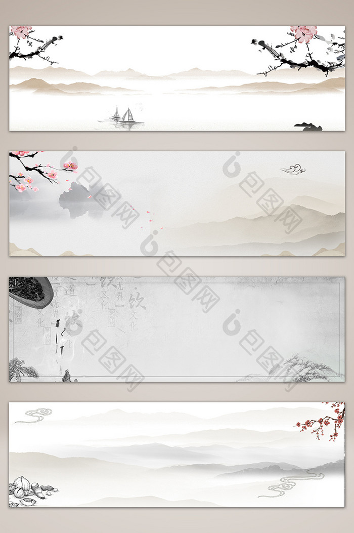 手绘中国风山水风景banner海报背景