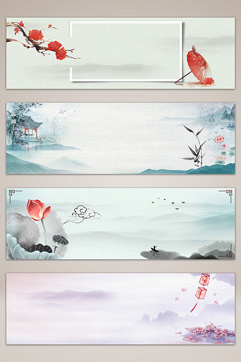手绘中国风典雅banner海报背景图片