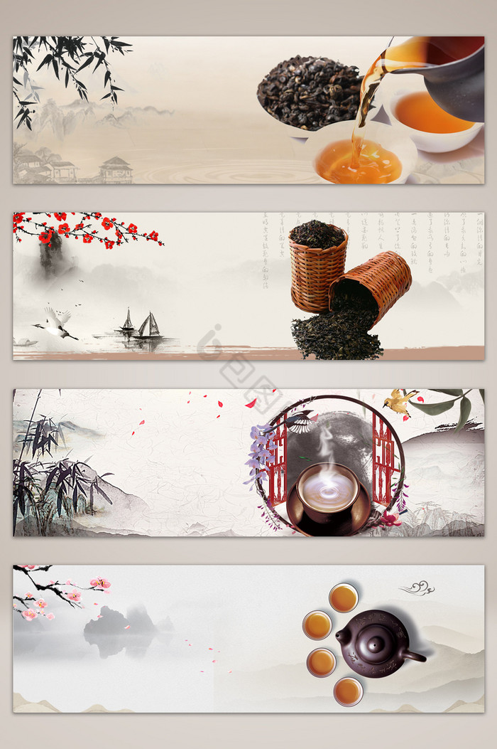 中国风茶品牌海报banner图片
