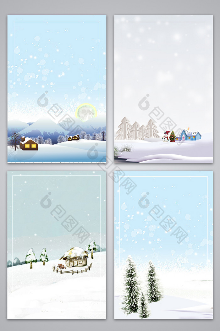 手绘卡通广告可爱冬季节气风景设计背景图