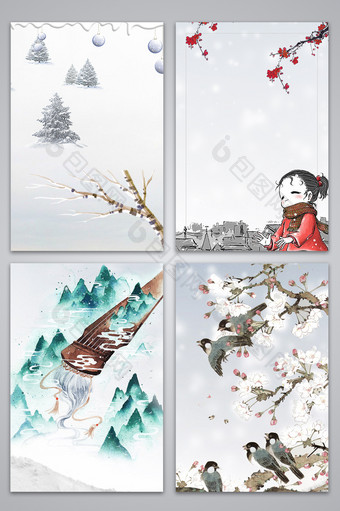 手绘古风文艺冬季广告设计背景图图片