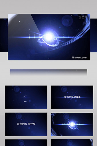 蓝色粒子光效中的电影字幕预告片头图片