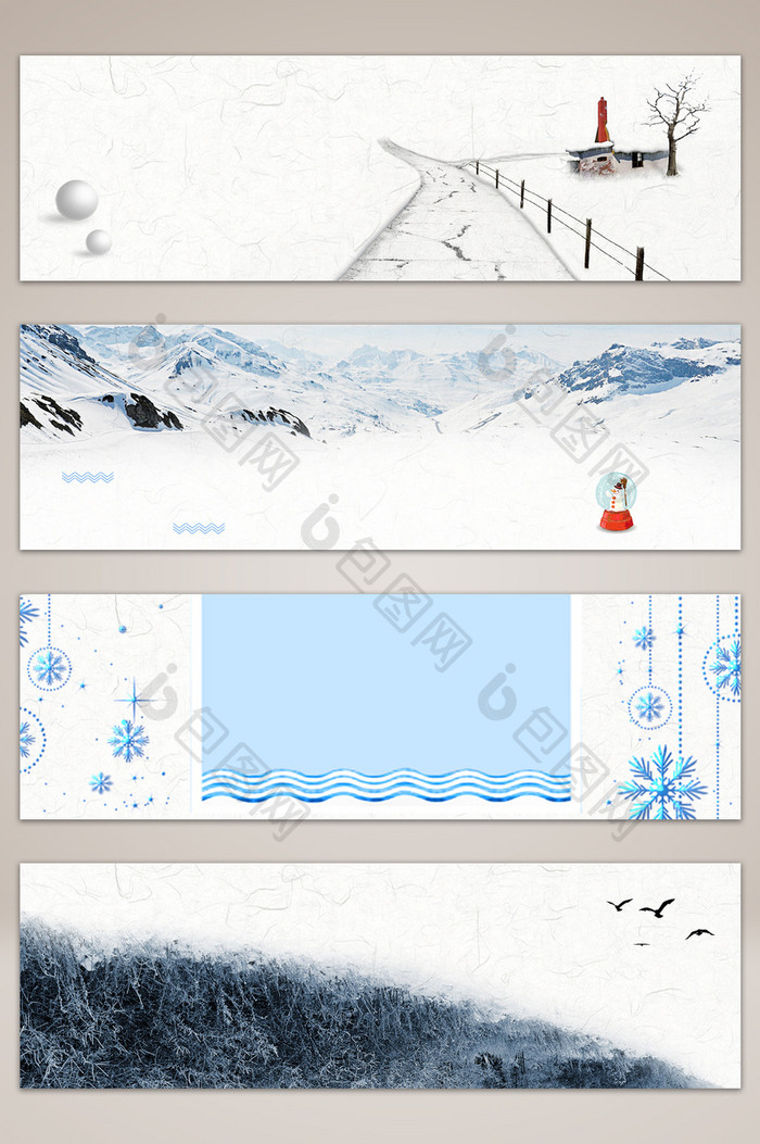 冬季雪地简约banner海报背景