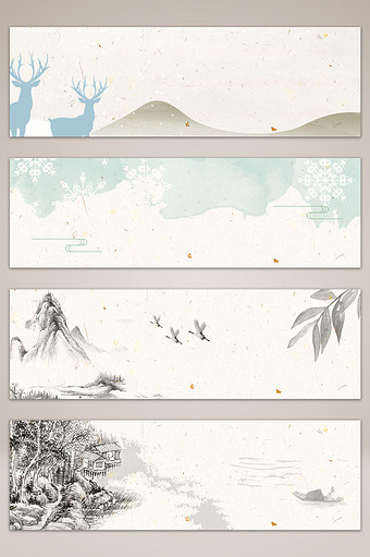 立冬冬季浅色banner海报背景图片