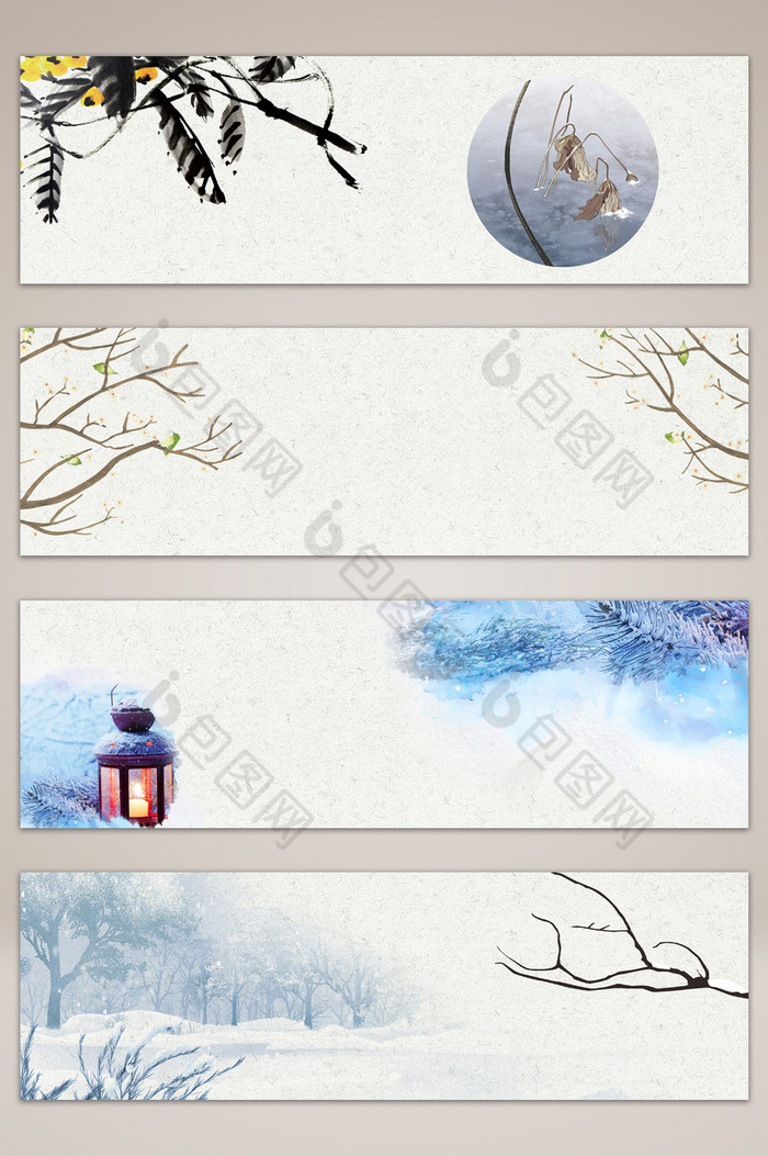 二十四节气立冬树枝banner海报图片图片