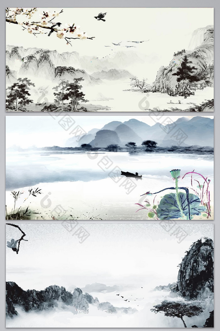 中国风山水湖泊设计背景图