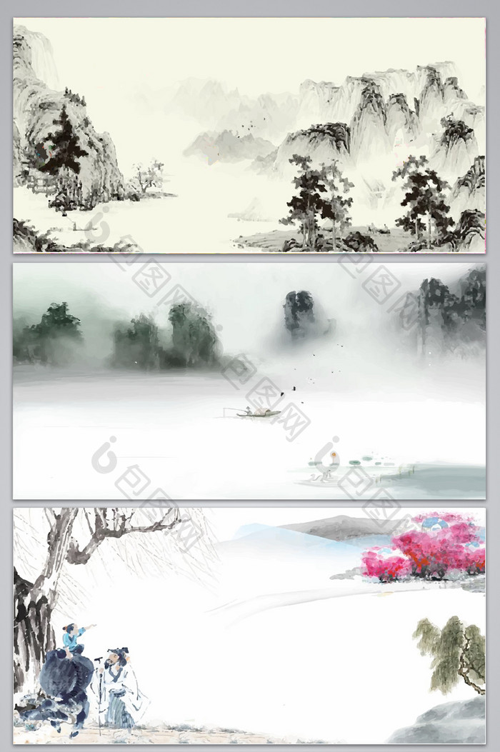 中国风山水风景设计背景图