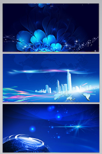 蓝色梦幻科技海报背景图片