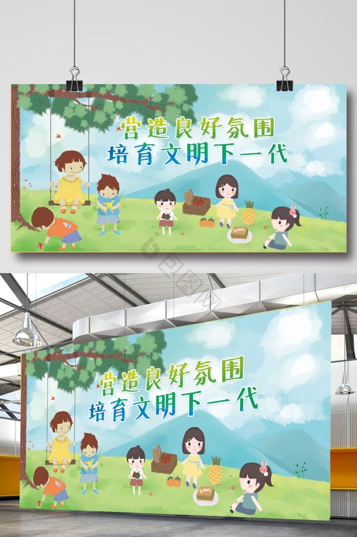 下一代图片-下一代素材免费下载-包图网