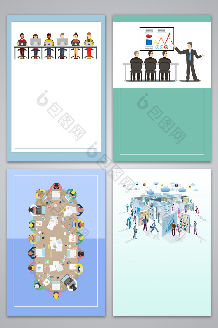 扁平卡通商务办公广告设计背景图