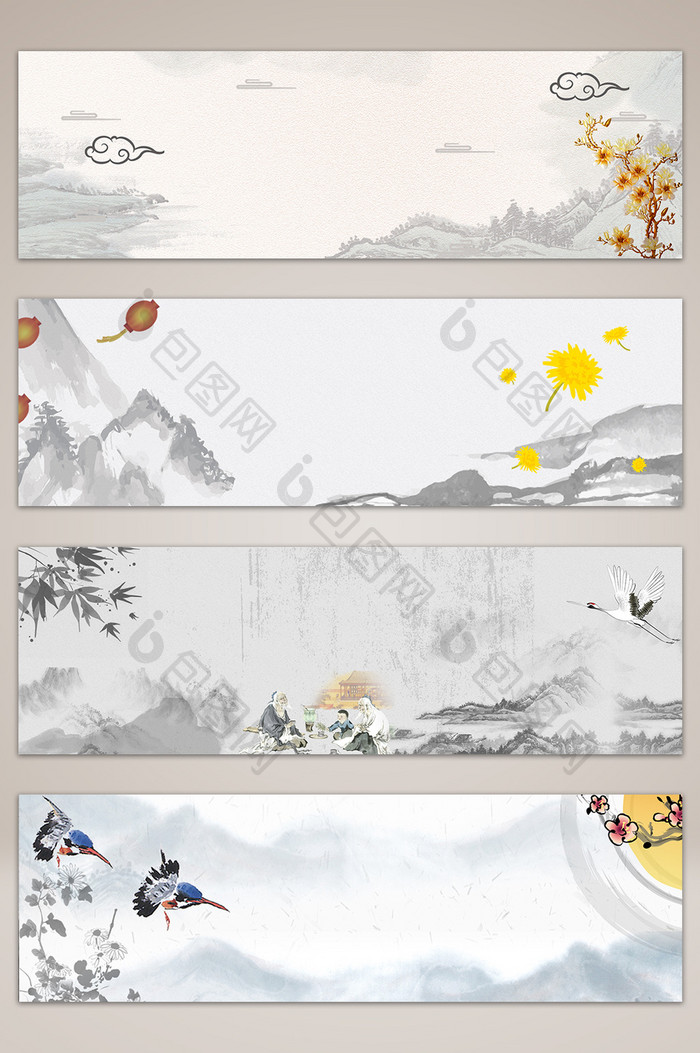 中国风山水重阳节电商淘宝banner背景