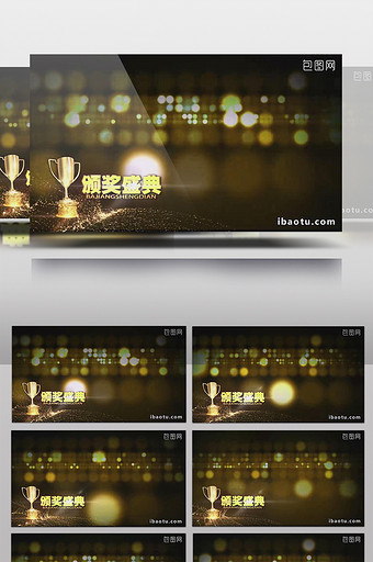 星光黄金粒子背景视频 颁奖宣传片通用视频图片