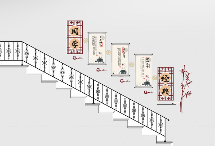 简洁中式国学经典微立体文化墙展板
