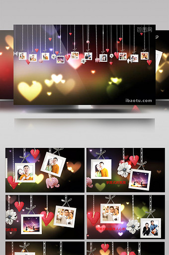 浪漫蕾丝绳挂饰爱情照片相册动画AE模板图片