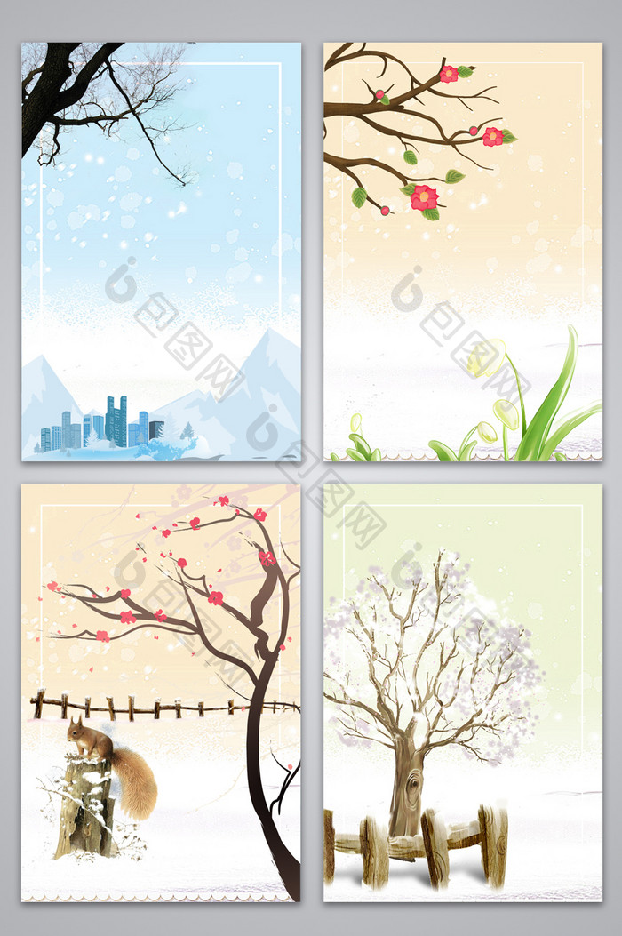 手绘冬季树枝树木促销手绘广告设计背景图