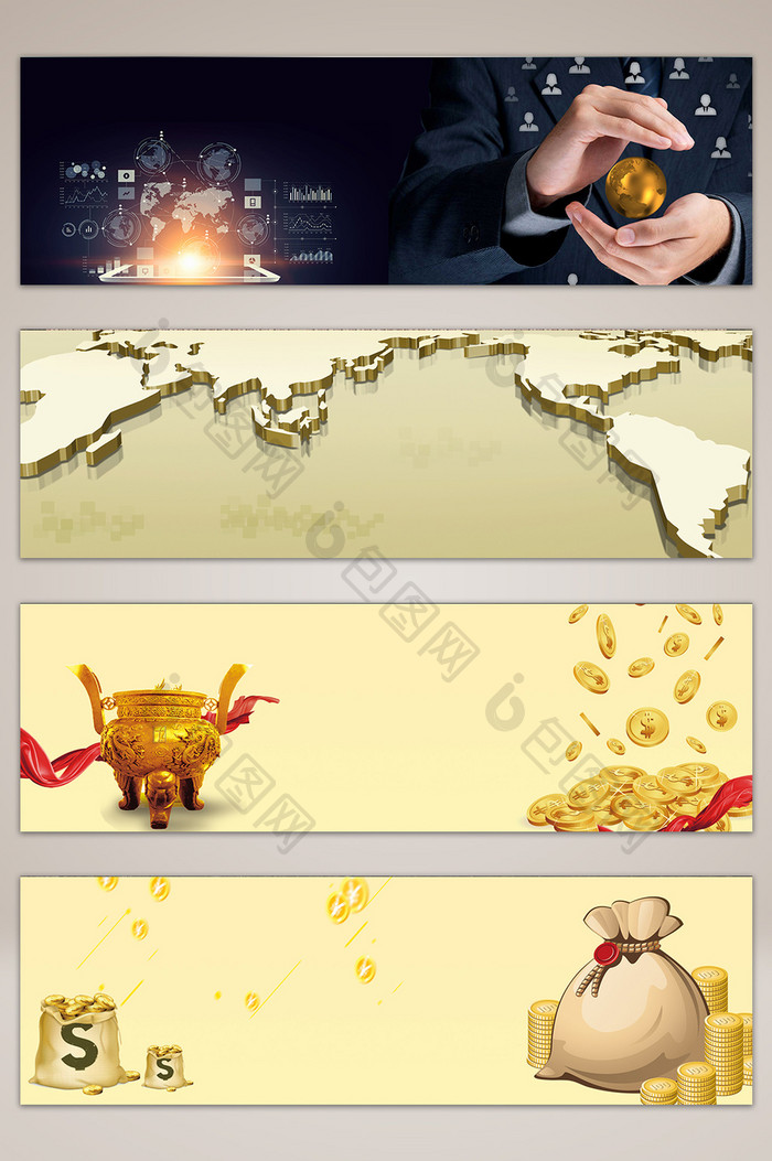 商务金融货币海报banner背景图