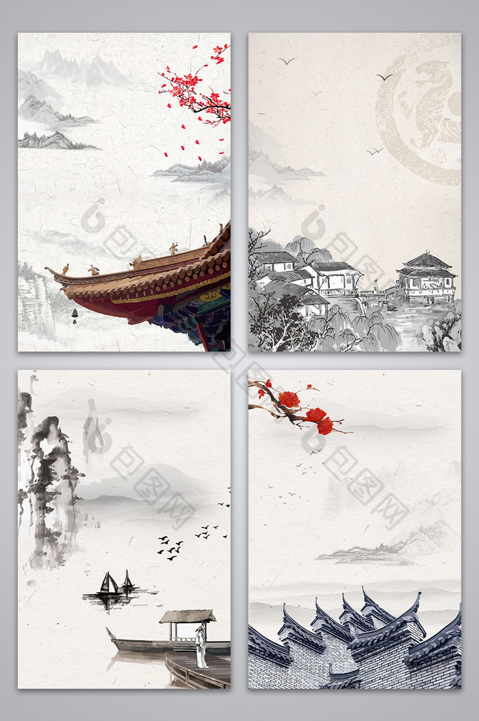 中国风水墨山水手绘背景图