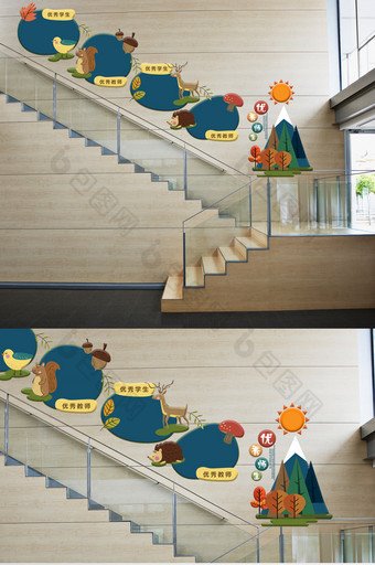 清新森林卡通学校照片楼梯文化墙图片