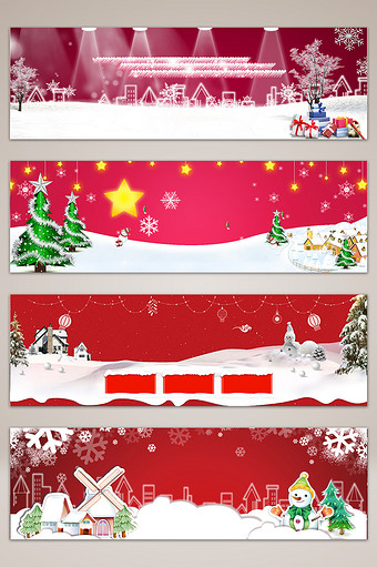 冬季圣诞节活动促销banner海报背景图片