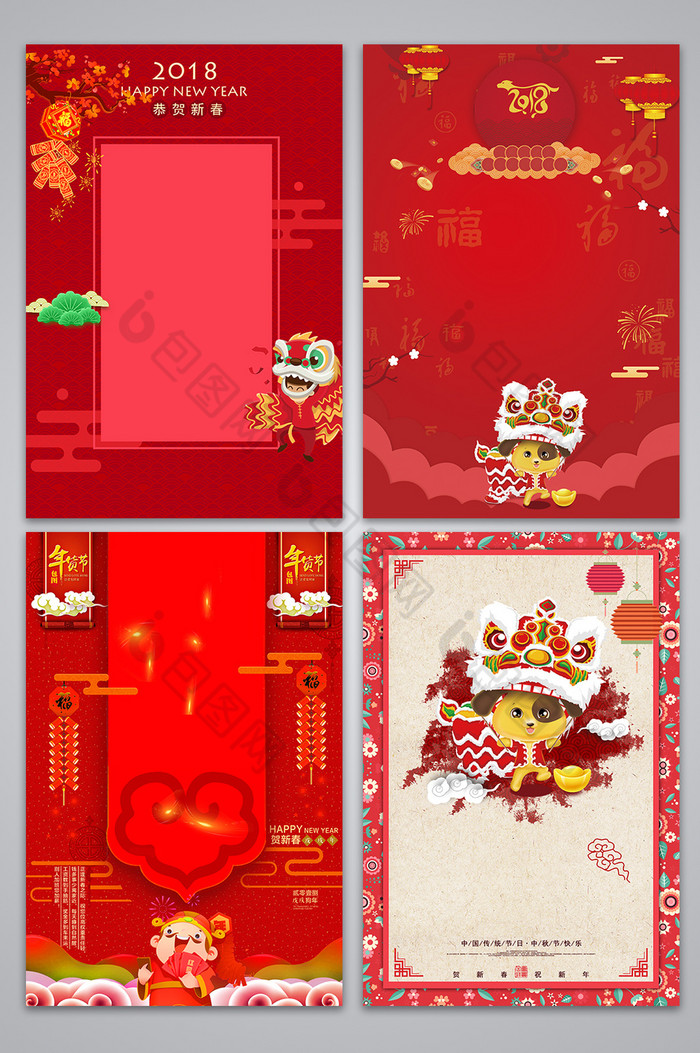 中国红春节开门红图图片图片