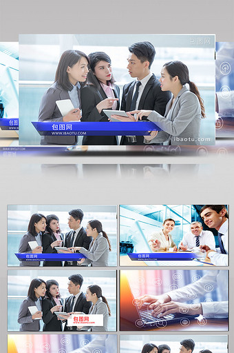 时尚蓝色商务科技风格毛刺栏目包装标题字幕图片