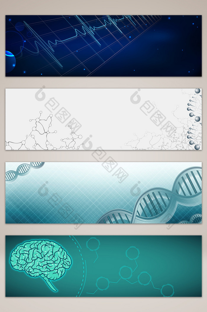 科技医学医药海报banner背景图
