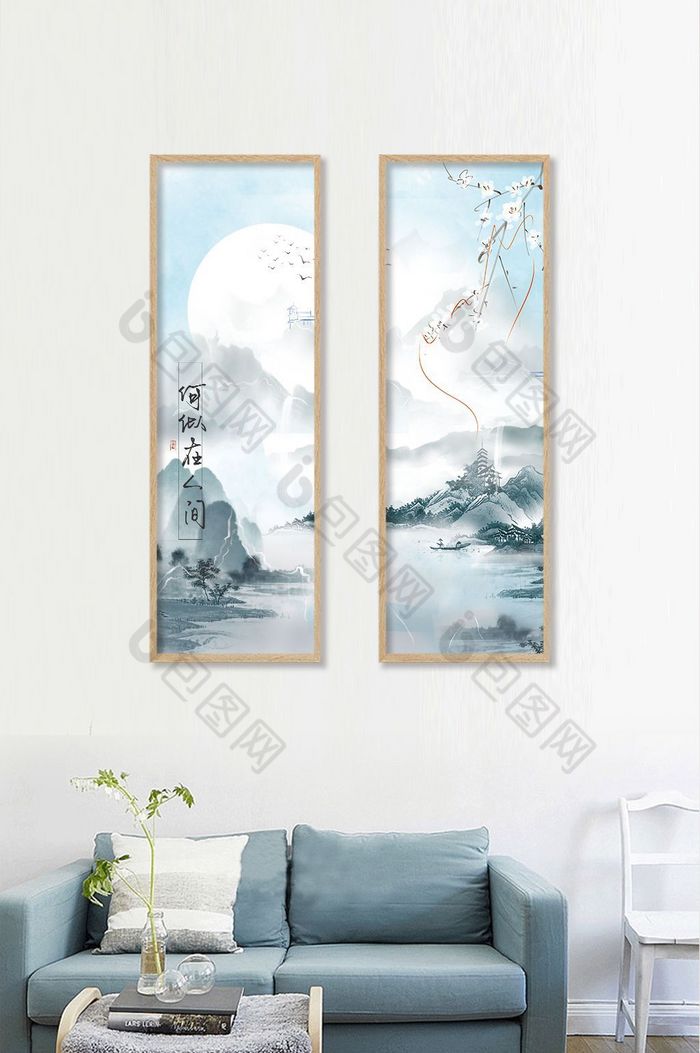 中式写意山水二联装饰画图片图片