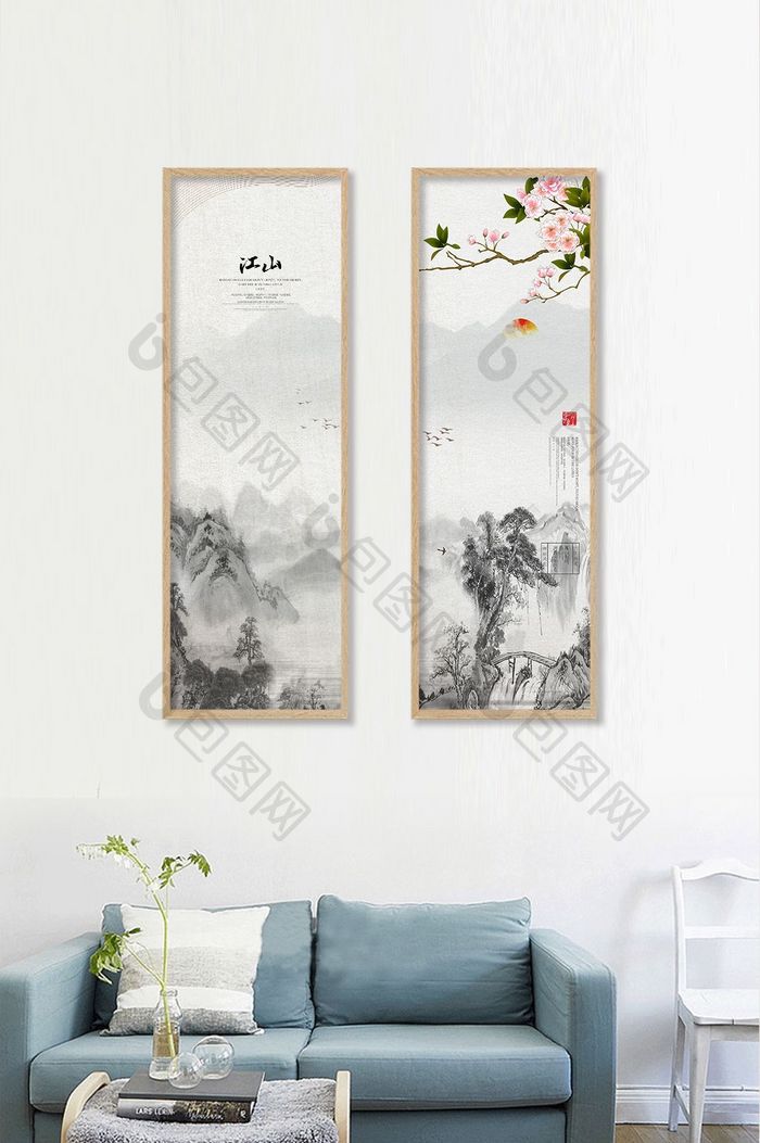 水墨江山中式客厅二联装饰画