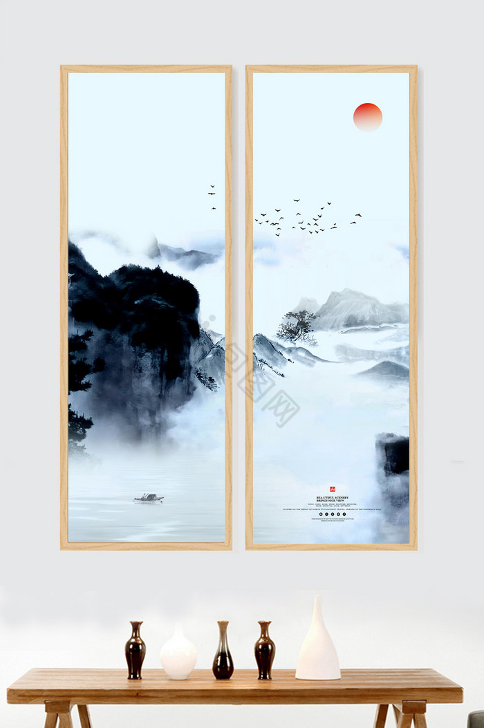 新中式山水画客厅二连画装饰画图片