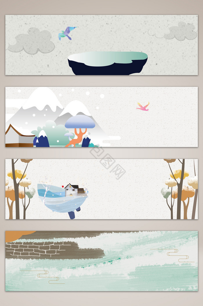 文艺感恩节冬季banner海报图片