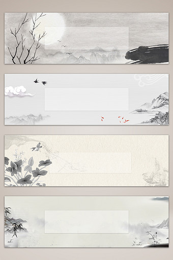 中国风山水风景设计banner背景图图片