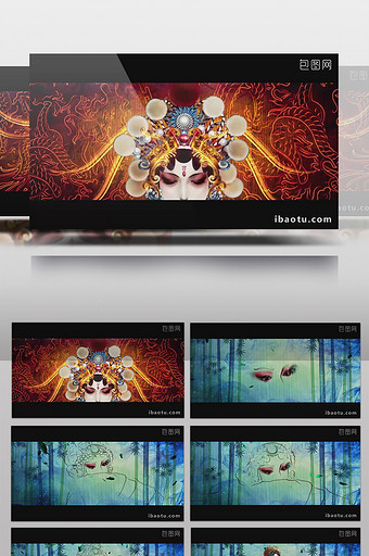 京剧水墨背景视频舞台LED显示屏通用图片