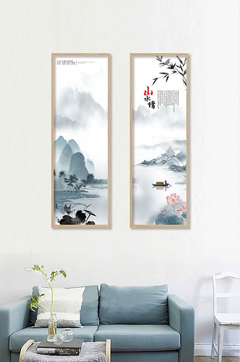 中国风 山水画 书房客厅装饰画展板图片
