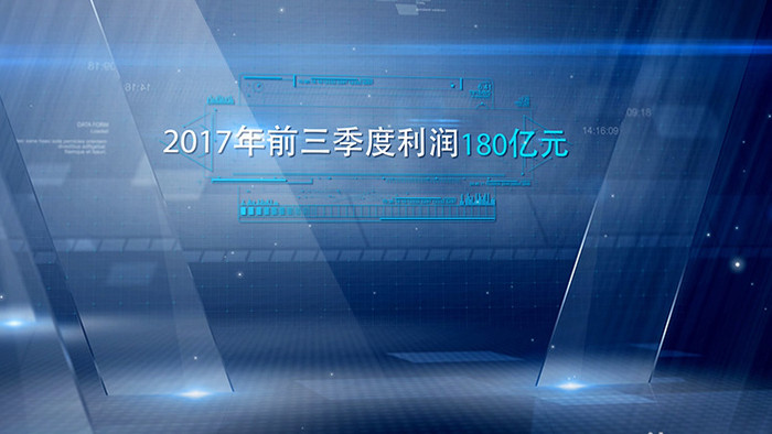 现代玻璃装饰科技文字数据展示AE模板