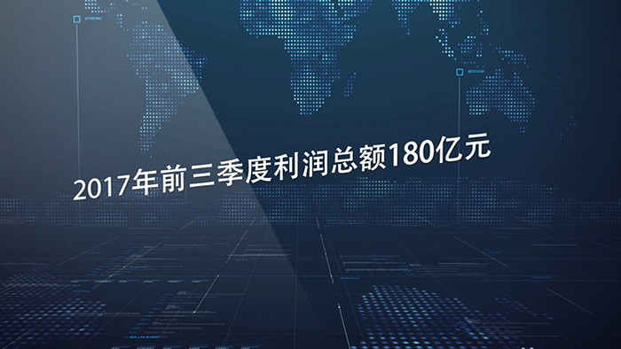 现代科技文字标题信息数据展示AE模板