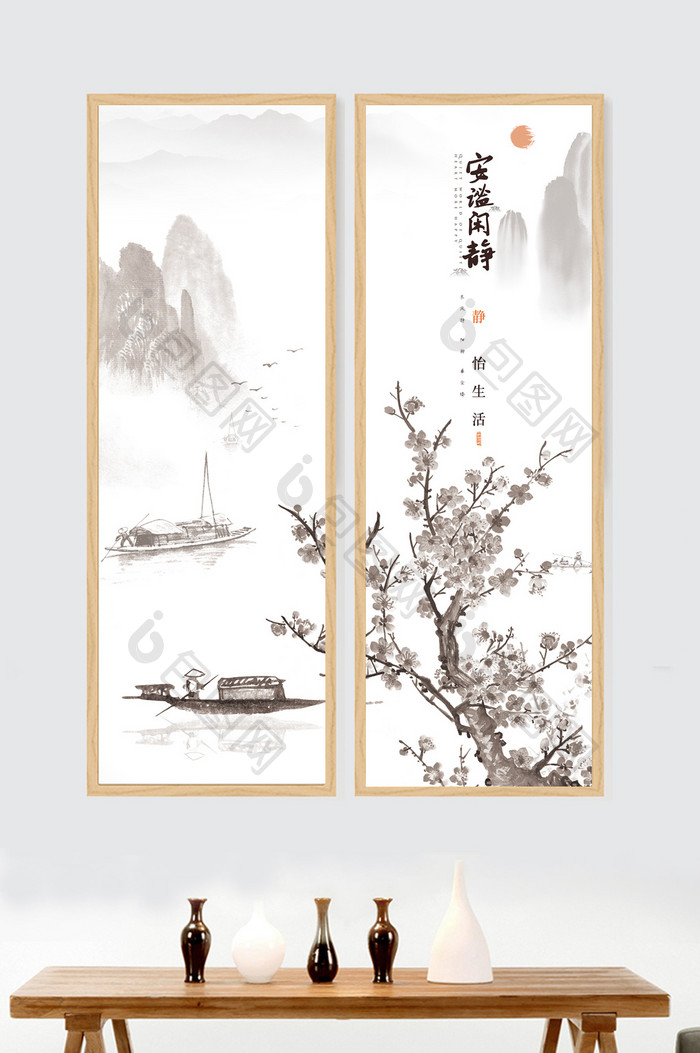 山水意境装饰画创意设计