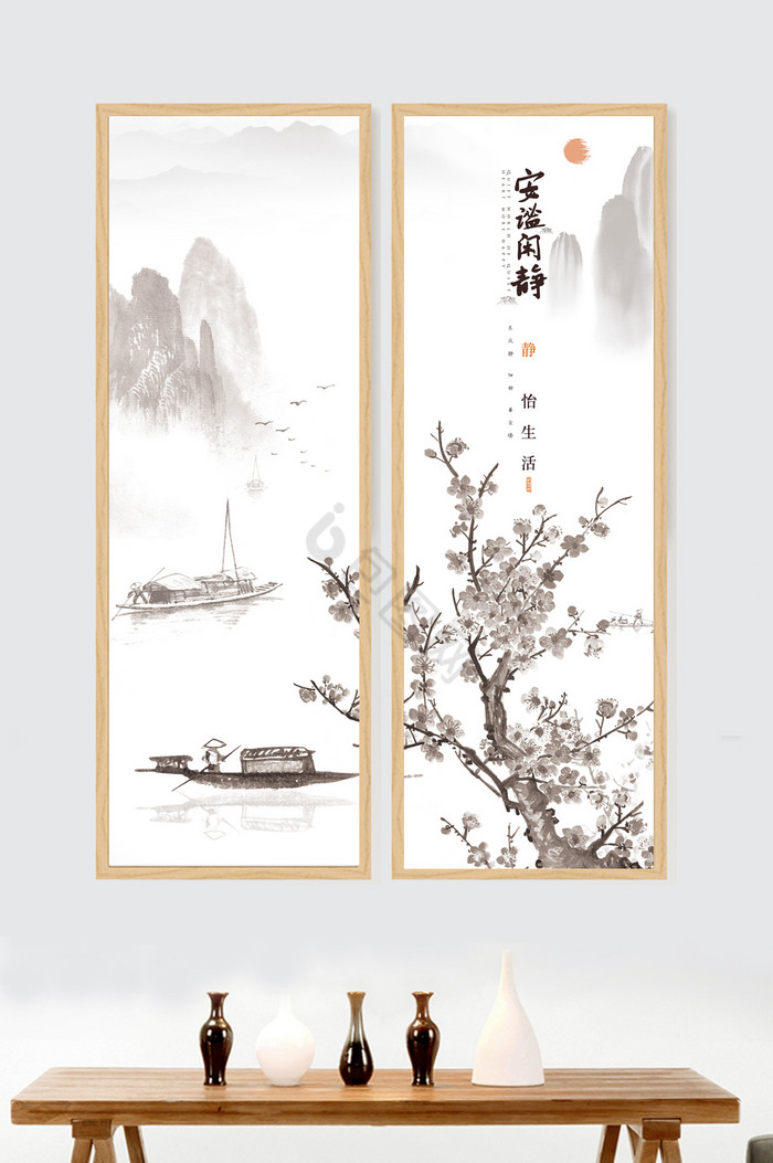 山水意境装饰画创意设计图片