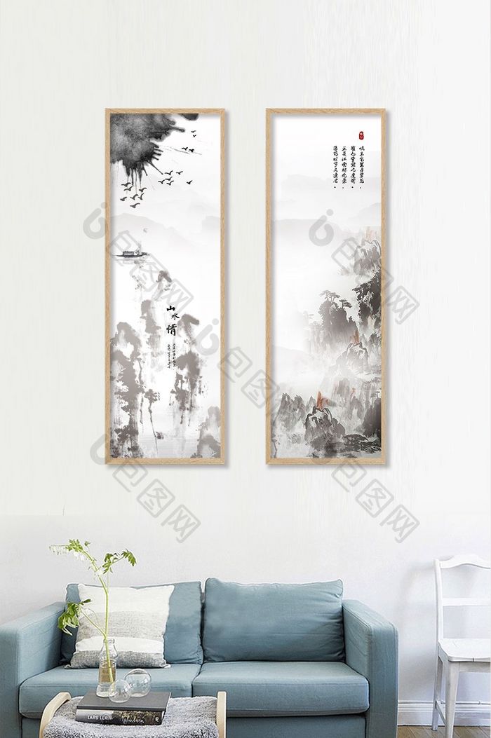 水墨风 山水画 中国风 装饰画展板