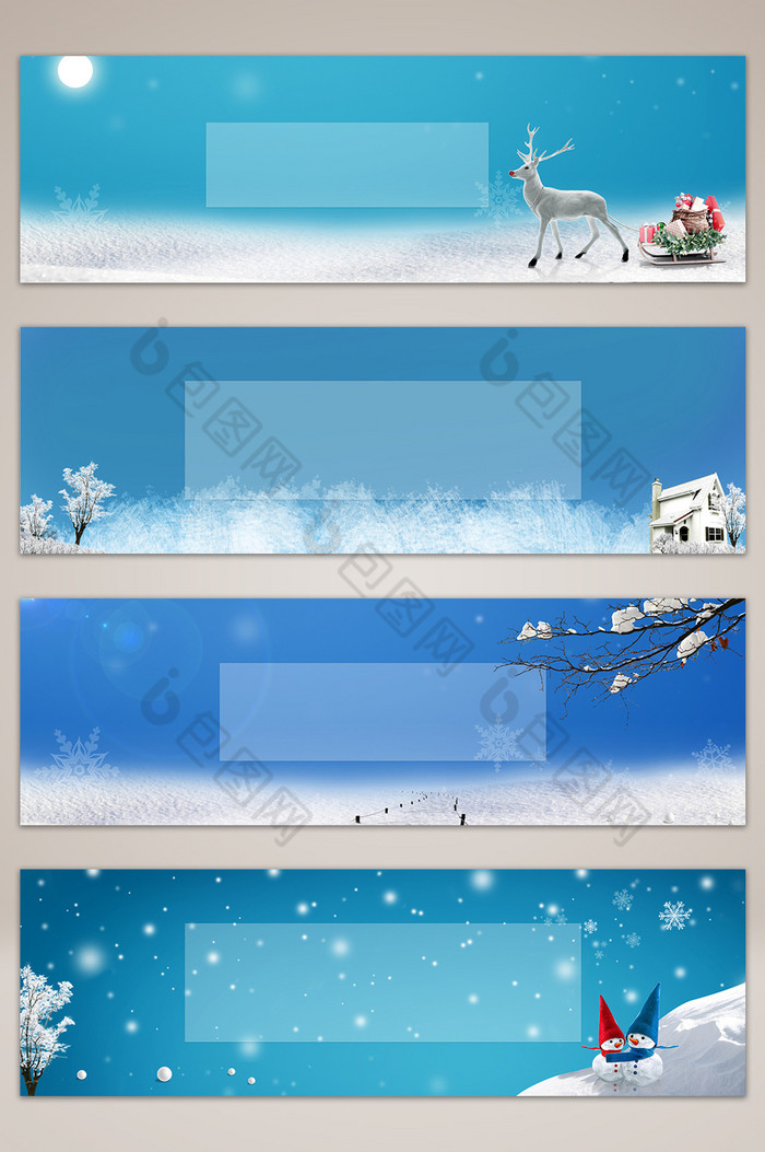 下雪秋冬冬季海报背景图片