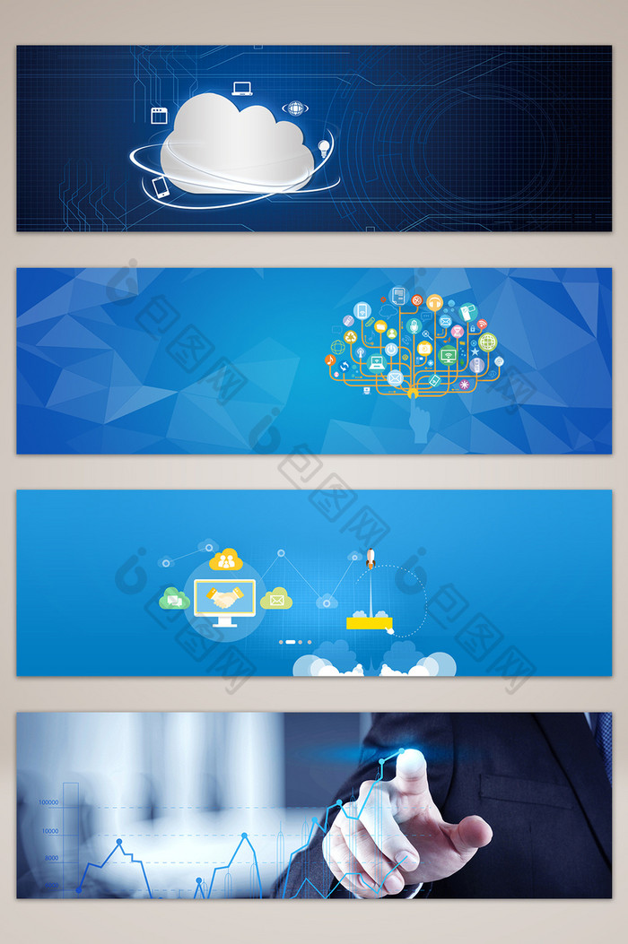 蓝色商务科技banner设计背景图