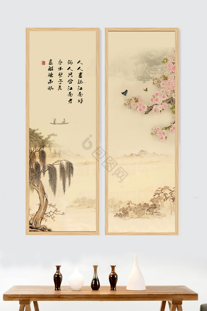 新中式古风装饰画图片