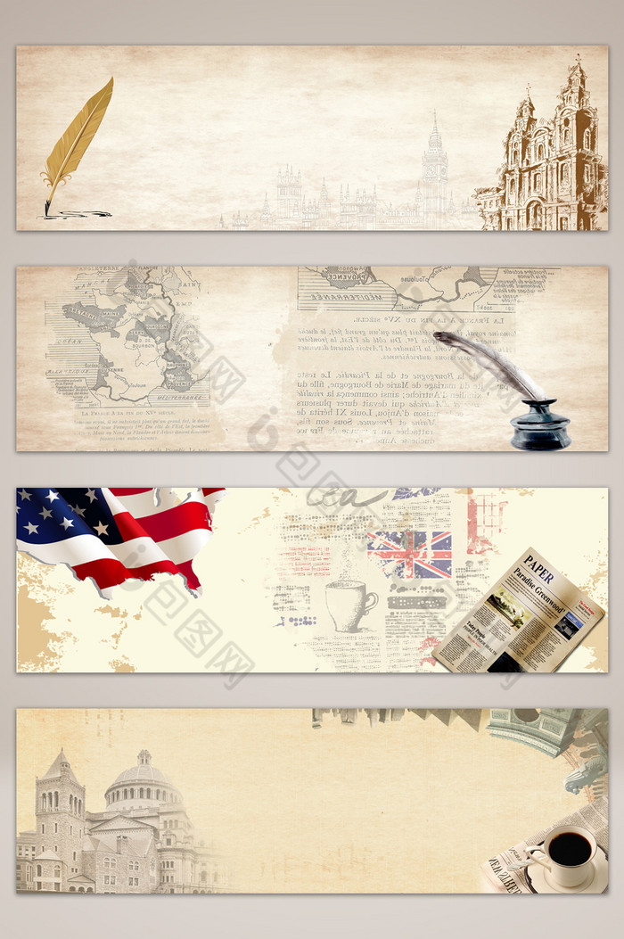 英伦风复古牛皮纸banner海报背景