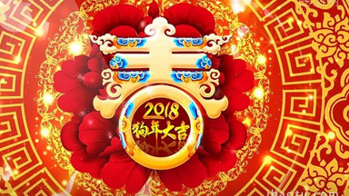 [联欢晚会视频素材]图片下载_联欢晚会视频素