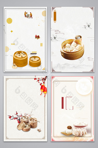 传统特色美食冬至饺子广告背景图片