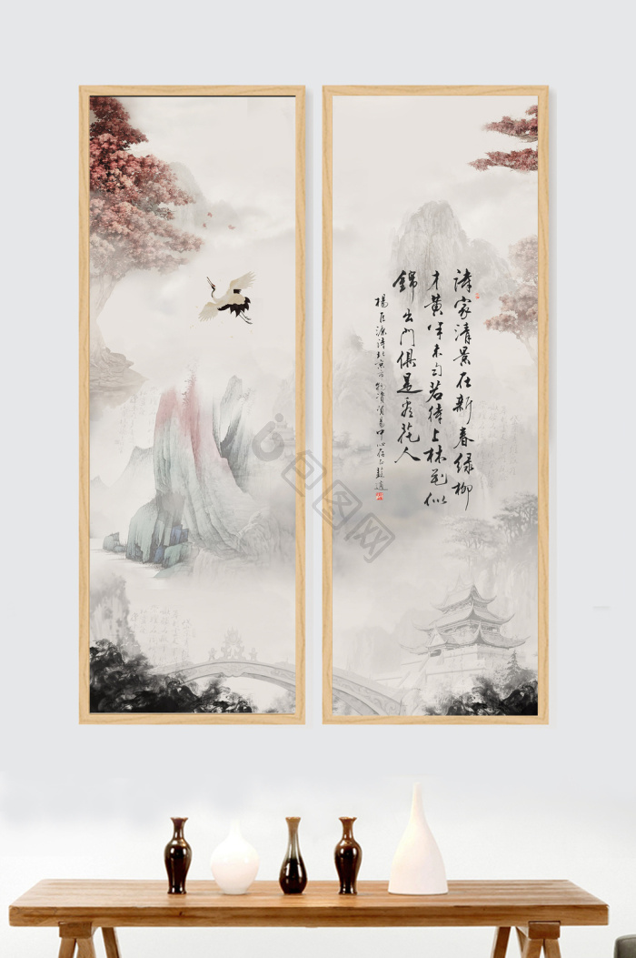 书法水墨图片-书法水墨素材免费下载-包图网