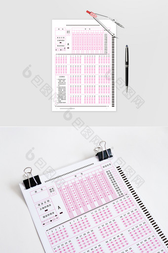 全国统一考试答题卡模板图片
