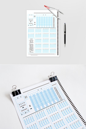 全国通用考试答题卡模板