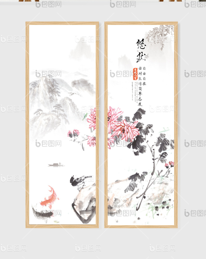 背景墙意境山水装饰画设计-背景墙意境山水装饰画设计效果图-【包图网】