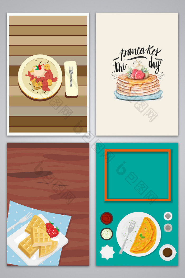 创意手绘甜点早餐设计背景图