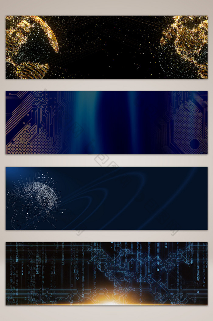 科技数字编程图片